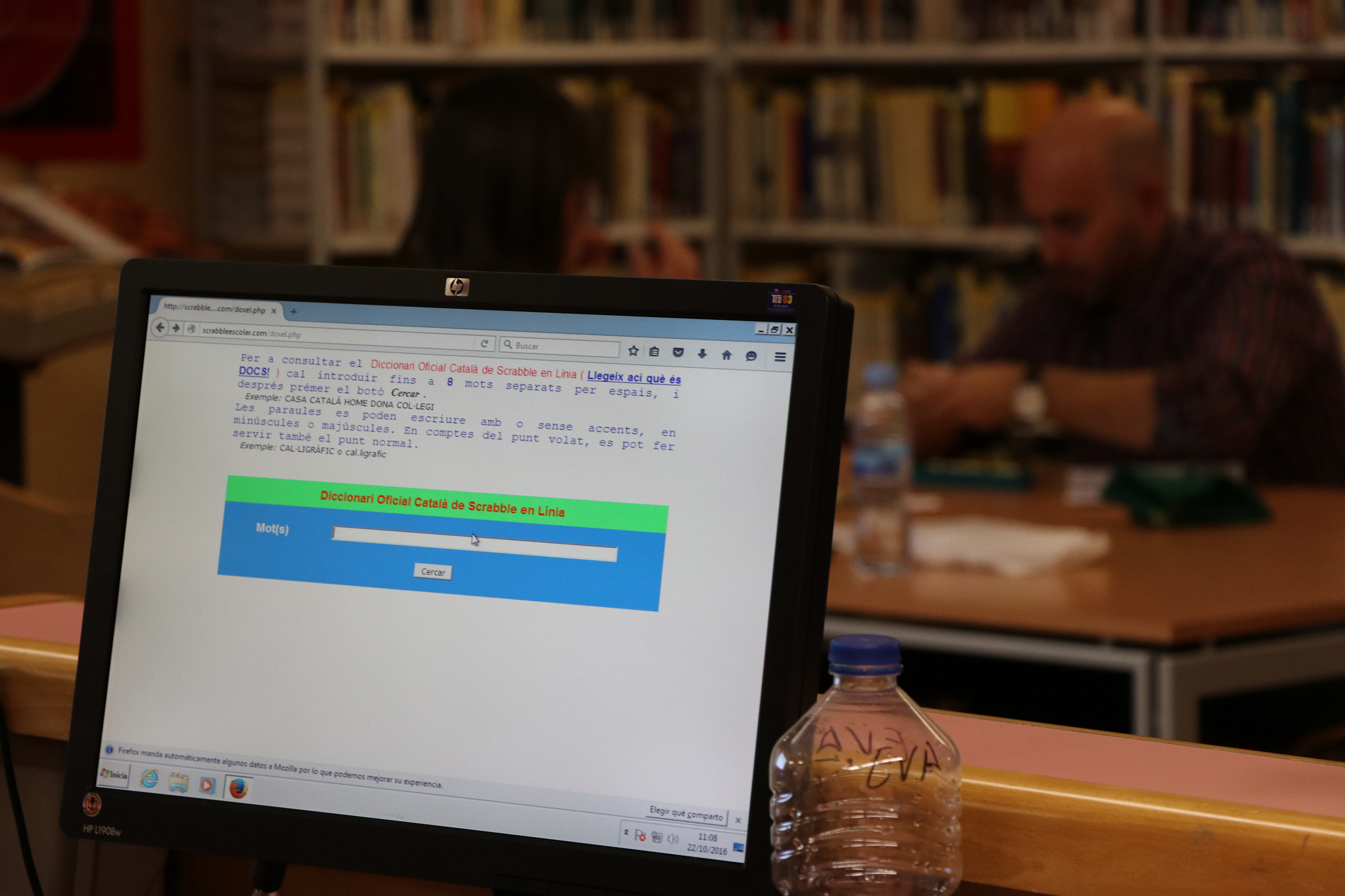 ScrabbleEncamp-013.JPG