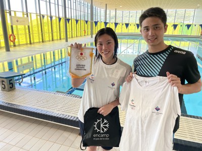 Nedadors de la selecció japonesa a la piscina del Centre Esportiu del Pas de la Casa.