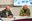 20250902 Rdp Trofeu Encamp Morabanc @ComuEncamp